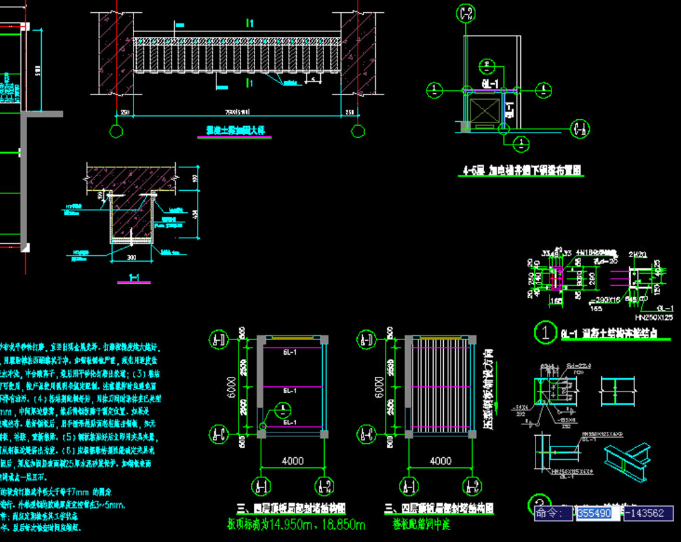兴城钢结构夹层，加层，加固